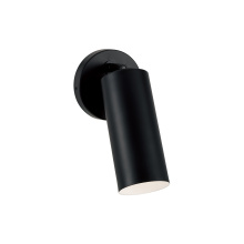 Capital Canada 661711MB - 5" W x 9.75" H 1-Light Adjustable Sconce in Matte Black with Matte White Interior