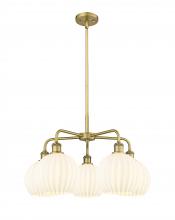 Innovations Lighting 516-5CR-BB-G1217-8WV - White Venetian - 5 Light - 26 inch - Brushed Brass - Chandelier