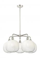 Innovations Lighting 516-5CR-PN-G481-10OP - Brookhaven Sphere - 5 Light - 29 inch - Polished Nickel - Stem hung - Chandelier