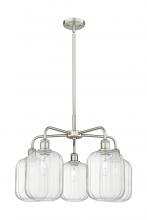 Innovations Lighting 516-5CR-SN-G460-7CL - Preston Cylinder - 5 Light - 25 inch - Satin Nickel - Stem hung - Chandelier