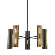 Troy F5630-PBR/SBK - MIKKA Chandelier