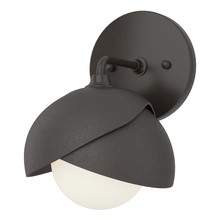 Hubbardton Forge - Canada 201374-SKT-14-14-GG0711 - Brooklyn 1-Light Double Shade Bath Sconce