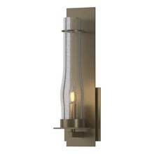 Hubbardton Forge - Canada 204255-SKT-84-II0213 - New Town Large Sconce