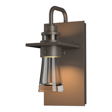 Hubbardton Forge - Canada 307710-SKT-77-ZM0343 - Erlenmeyer Small Outdoor Sconce