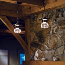 Hubbardton Forge - Canada 363003-SKT-75-ZM0448 - Mason Outdoor Ceiling Fixture