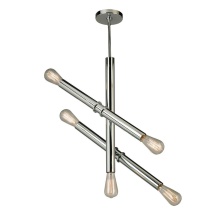 Eglo Canada 204472A - 5 LT Open Bulb Pendant w/ Black Finish & Semi Adjustable Arms